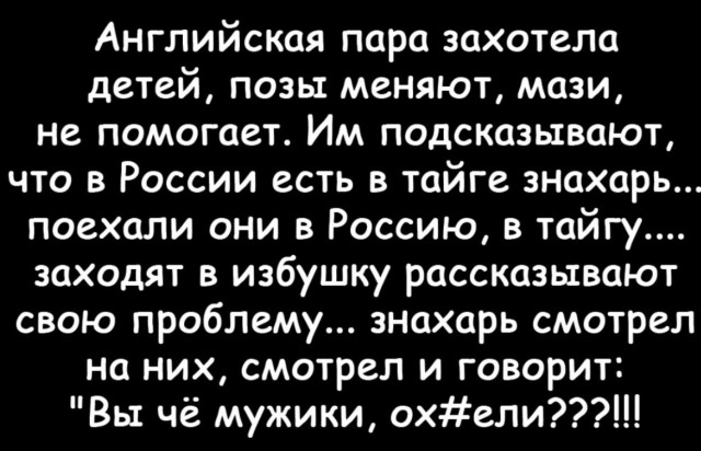 Так себе картинки 01.12.21