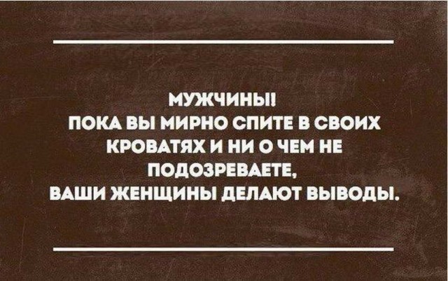 "Купил коту игрушку" и другие картинки