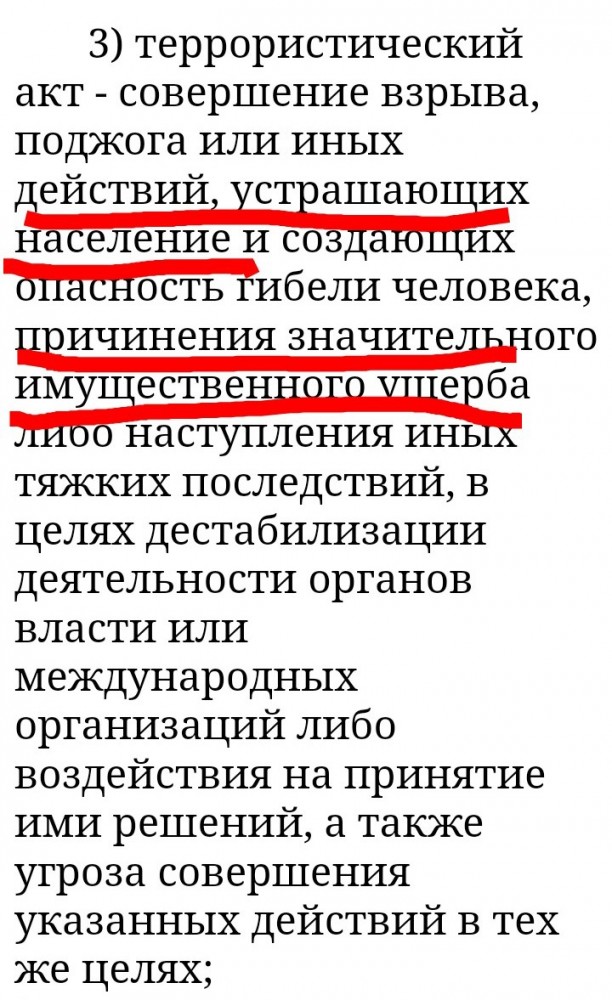 Губернатор Колымы дал предприятиям 10 дней, чтобы вакцинировать сотрудников. Иначе он остановит их работу
