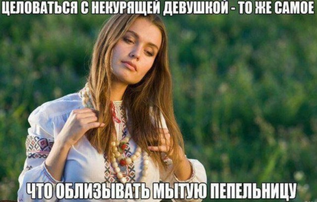 Очередная Хня вам в ленту, дорогие деграданты