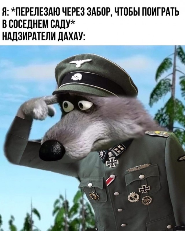 Чёрный четверг для деградантов