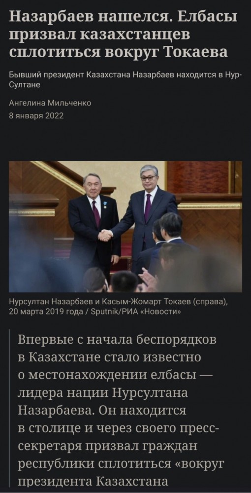 Красавчик