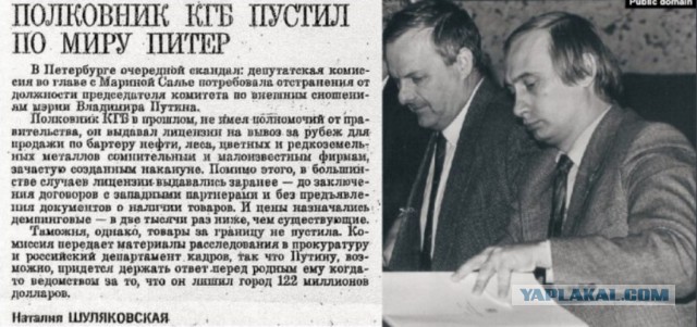 Почему россияне злые и обижены на жизнь?