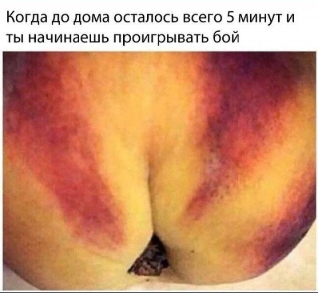 Картинки аморальные и всякие разные - 19