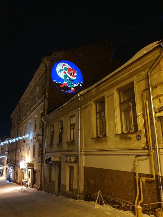 Выборг зимой