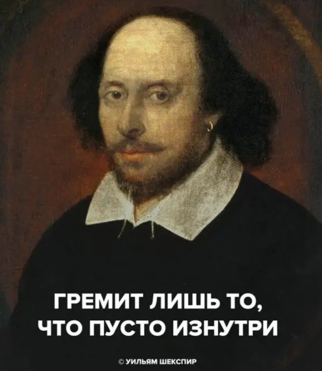 Против боди-позитива и жирного лицемерия