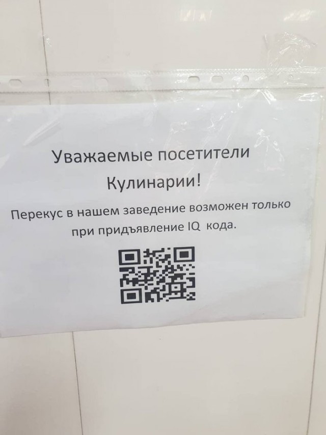 Подборка картинок всяческих 09.02.2022