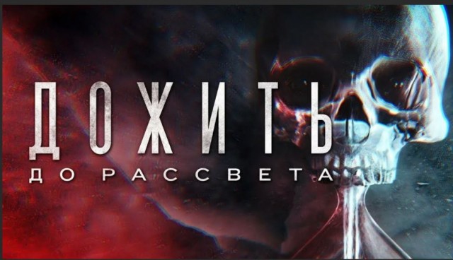 Пандемия. Коронавирус. Россия и мир. Часть 30.