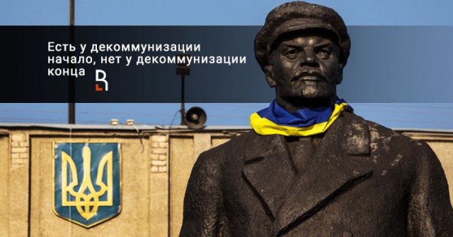 Вы хотите наше Закарпатье?