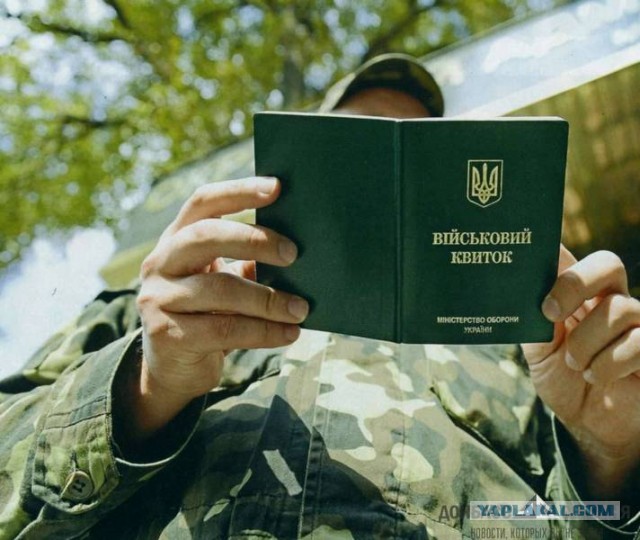 Крик о помощи от морских пехотинцев из 36 бригады.Их кинули, а боекомплект предлагают добывать в бою