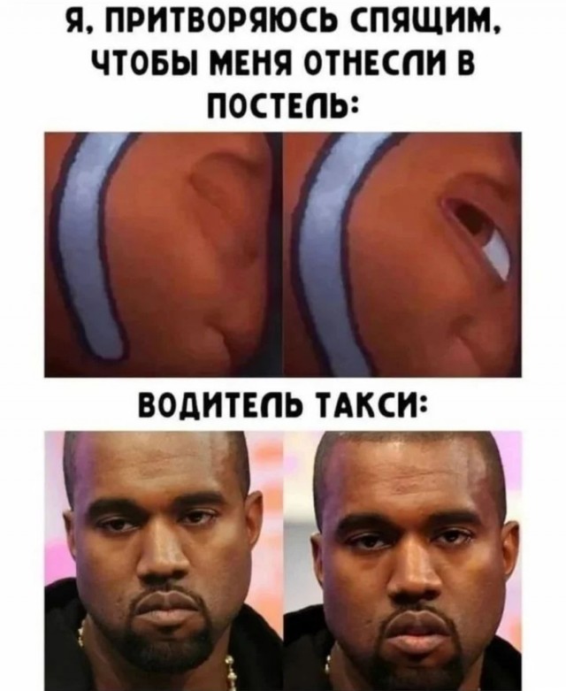 Очередной весёлый полтишок