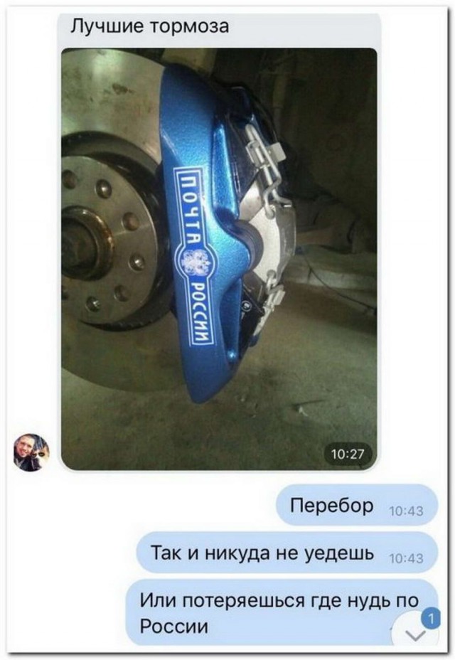 50 оттенков серого Vol.5 . Или самосвал баянов