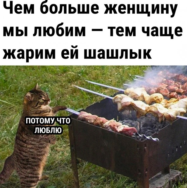 Так себе картинки 13.05.22