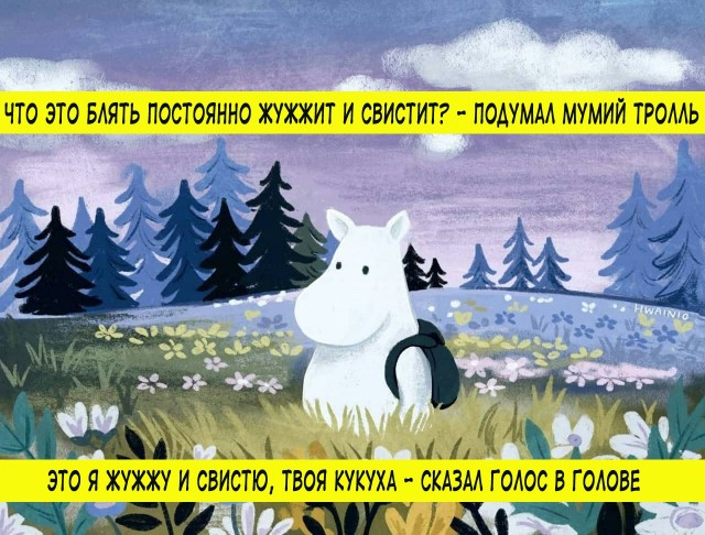 Немного картинок и прочей хреноты Vol. 15