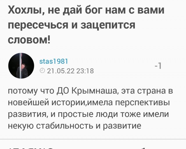 У меня вопрос