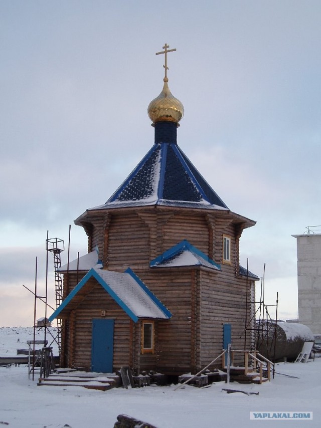 Поселок Диксон