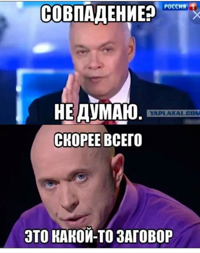 Мистическая смерть сразу трех "могильщиков СССР" — усмешка истории или знак скорых перемен