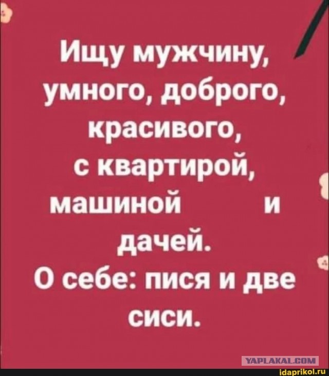«Устал быть нянькой для здоровой женщины»: откровения нашего читателя, который бросил жену-красавицу и ушел в никуда