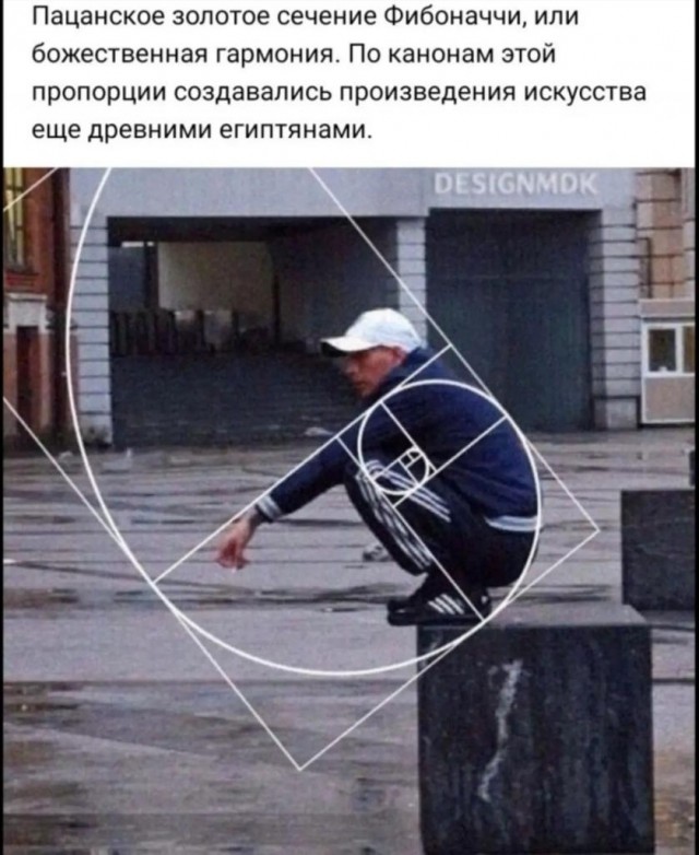 Так себе картинки 10.07.22