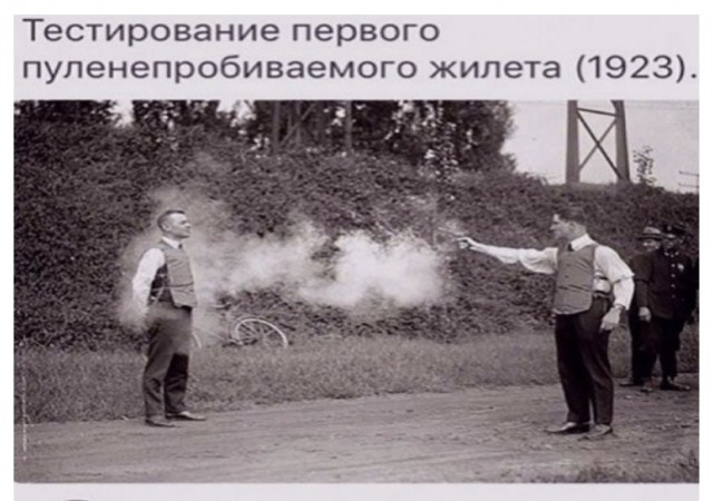 Картинки и мемы для настроения. Выходные рядышком...
