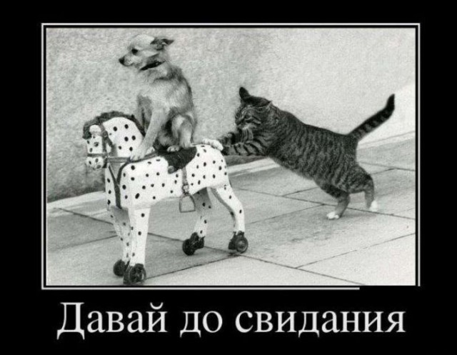 Грузовик из дерева