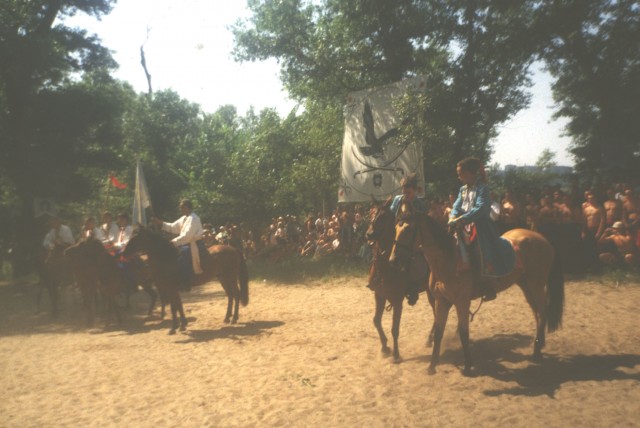 Остров Хортица и Запорожская Сечь