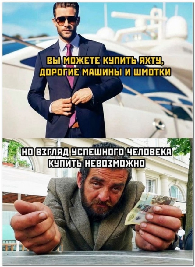 Немного картинок для настроения - 131