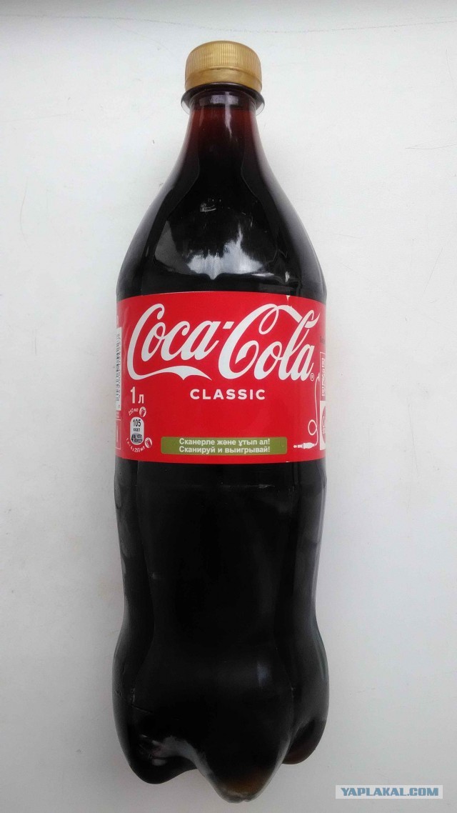 Coca Cola из Казахстана