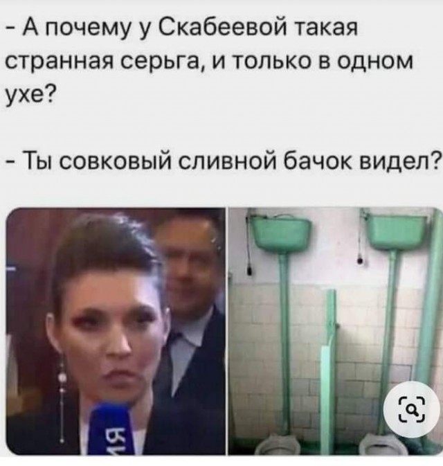В эфире «России 1» выдали фильм 1899 года за видео с Елизаветой II, где она якобы бросает еду африканским детям на землю