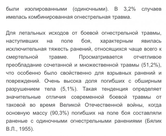 Мобилизация в Рязанской области.