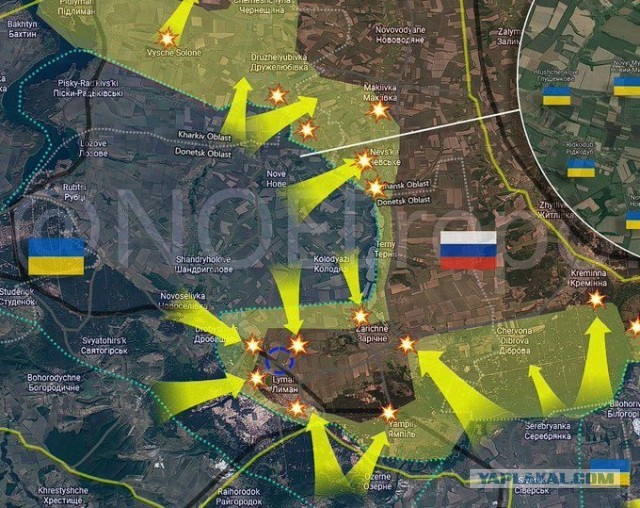 ⚡️ВСУ прорвались в районе Ставков и отрезают Дробышево