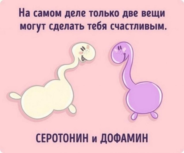 Немного картинок для настроения - 114