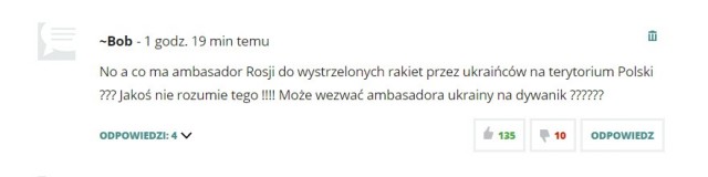 А что думают поляки про своё ЧП?