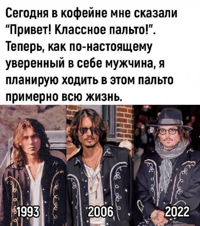 Картинки и мемы для настроения - 123