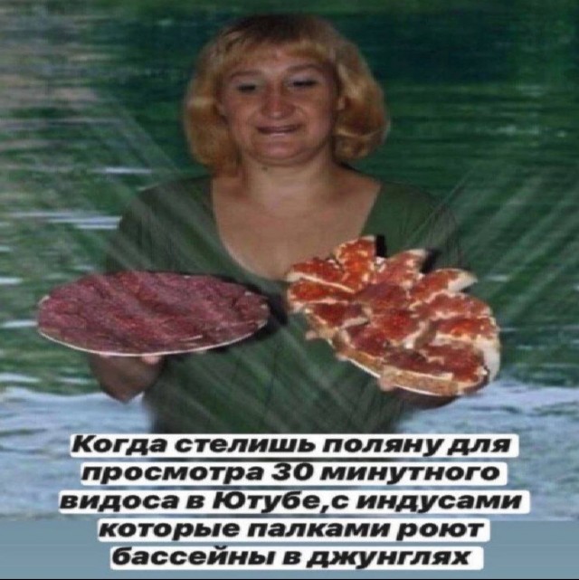 Народная меДИЧина 3005