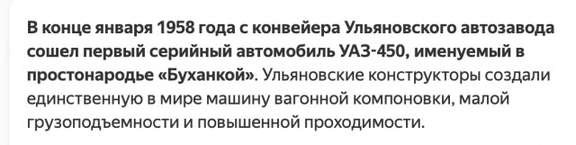 Haval сам выезжает с парковки.