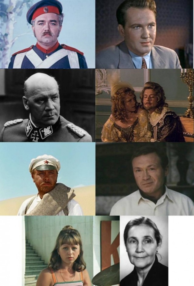 Фотографии из прошлого нашей страны - 11