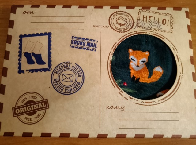 Испортились отношения с мужем после аборта