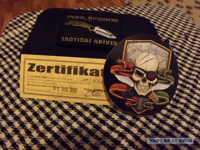 Навеяло ножевой тематикой на ЯПе