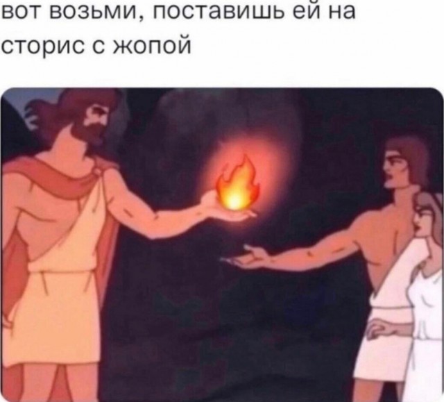 Так себе картинки 07.04.23