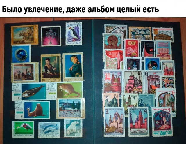 Картинки, с которыми связана ваша жизнь