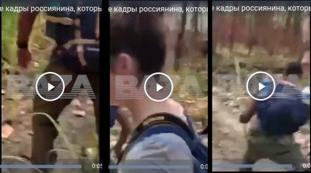 Последние кадры россиянина, который встретил носорога в Непале
