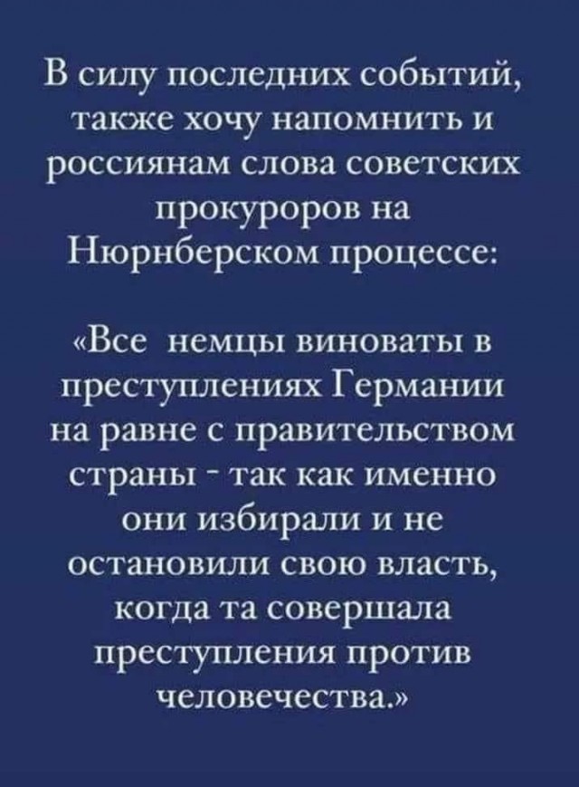 Премьер Британии Сунак объявит о передаче Киеву ЗРК и беспилотников дальнего радиуса