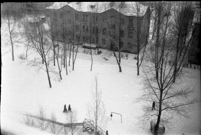 Другие времена, другие люди