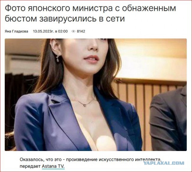 Девятая подборка самых баянистых баянов! Ностальгируем...