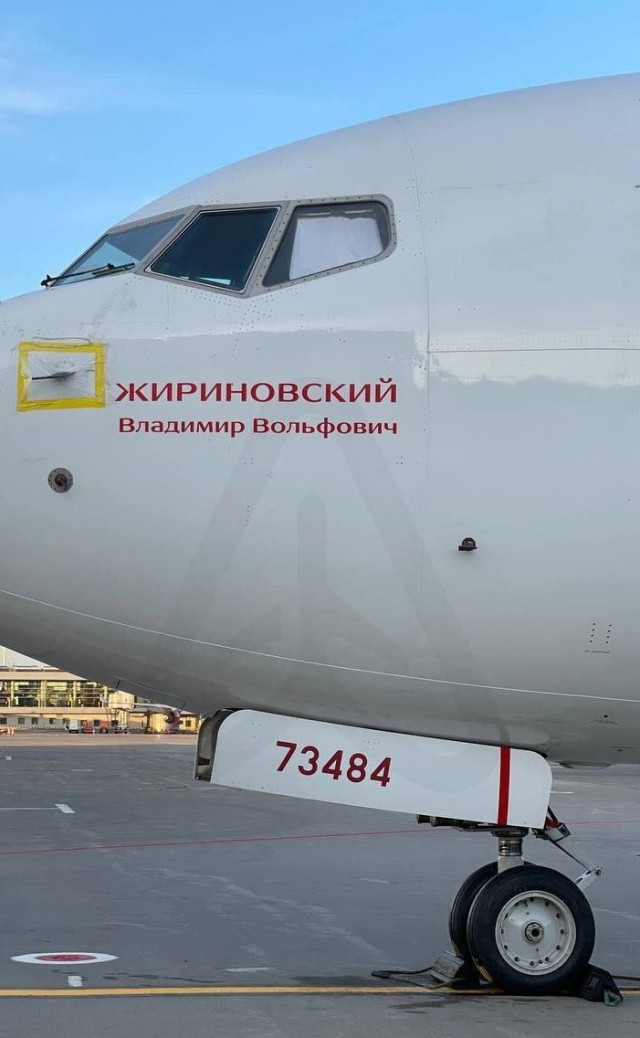 Жириновский полетел в Сочи и Тайланд