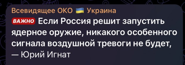 Где-то громко сейчас
