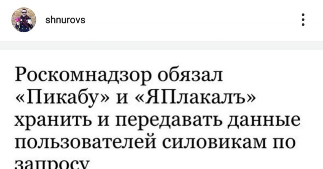 Пенсионер-педофил в джакузи с школьницей