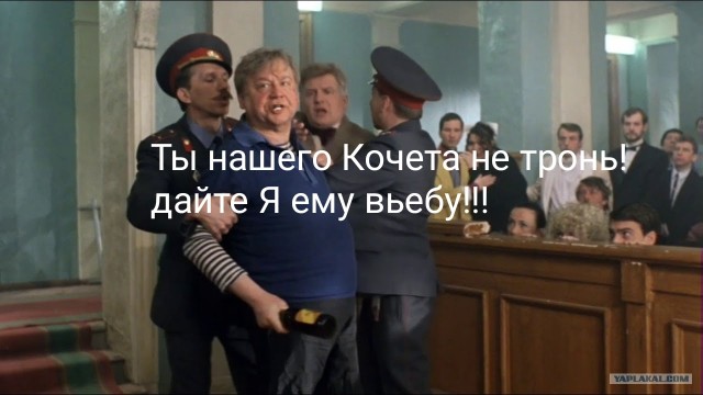 Женился на девственнице и пожалел!