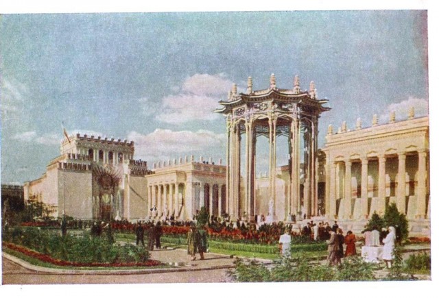 Москва старинная